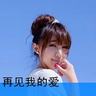 无耻家庭